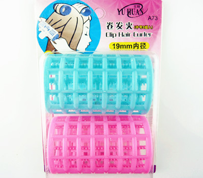 卷发通风夹 带齿发卷器 卷发筒 卷发夹子 |美发专用卷发夹(大号两枚入)A73*-5