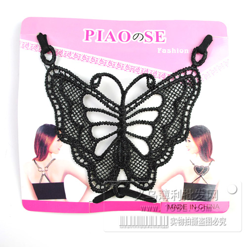 蝴蝶形文胸背带扣