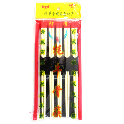 西藏牦牛骨筷（5双） 牦牛骨筷 天然牦牛健康养生筷子|防滑筷子 白牦牛筷