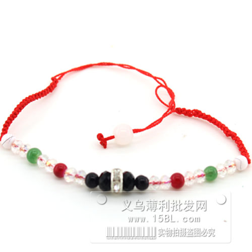 红绳手链 黑色 五彩珠子 开运 红手绳子 手工编织