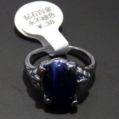 时尚保色合金猫儿眼戒指