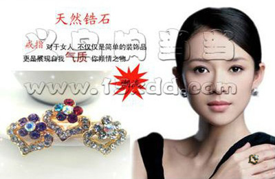 多彩钛钢锆石潮人时尚彩色戒指 简约大气金戒指 潮流女多钻炫丽指环