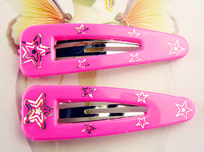 可爱闪亮的五角星系列精美对夹