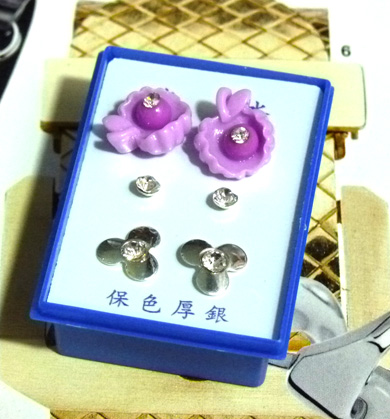 可爱点钻新款耳钉三件套