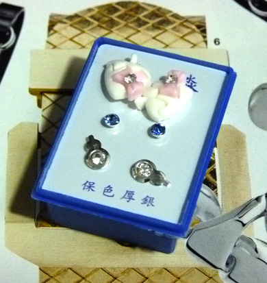 可爱点钻新款耳钉三件套