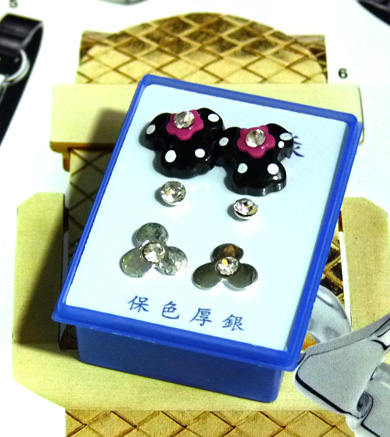 可爱点钻新款耳钉三件套