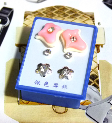 可爱点钻新款耳钉三件套