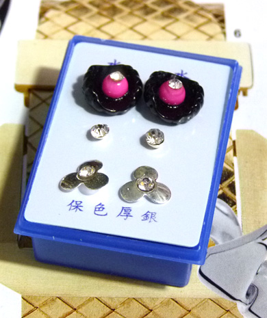 可爱点钻新款耳钉三件套