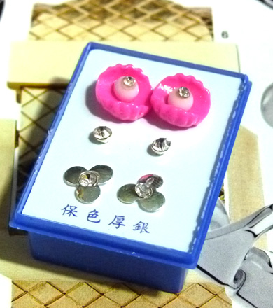 可爱点钻新款耳钉三件套