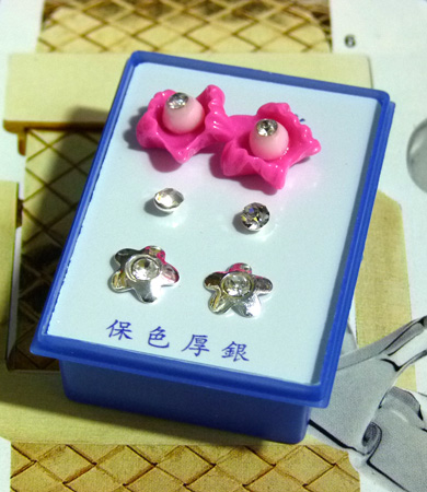 可爱点钻新款耳钉三件套