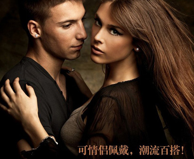 全网最低价炫彩水钻防过敏针韩版耳钉地摊小饰品批发 首饰韩版镶钻锆石1号