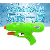 儿童沙滩玩具大号水枪玩具 夏季必备大射程大容量水枪-大水枪3222