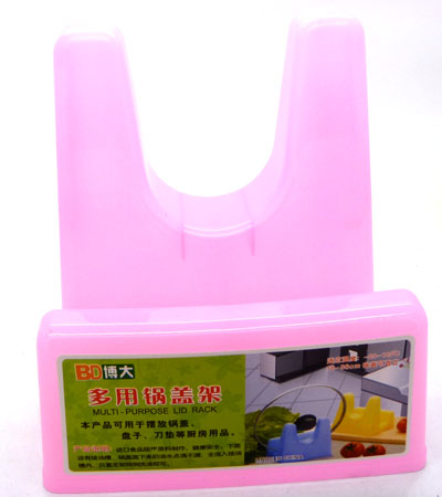 锅盖架 多功能锅盖架  厨房用品置物架----0680多用锅盖架