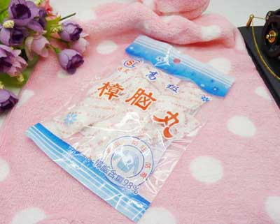 衣柜纯正樟脑丸 除味防霉防蛀防虫丸防蛀樟脑球-高级樟脑丸袋装