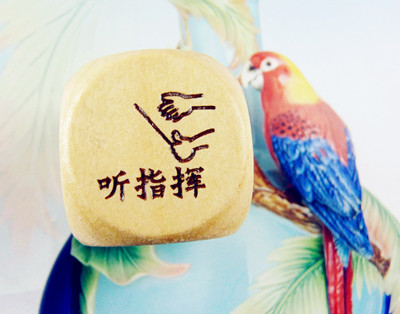 学狗叫生活点滴/娱乐骰子