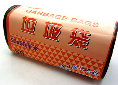 加厚点断式垃圾袋 清洁袋废品袋环保袋 大号垃圾袋----垃圾袋	