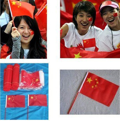 过年 节日气氛 爱国从现在开始 手挥小国旗