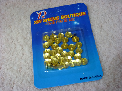 泡钉大头钉 画钉吊顶扣板钉  门钉银色泡钉鼓钉装饰钉-金色图钉