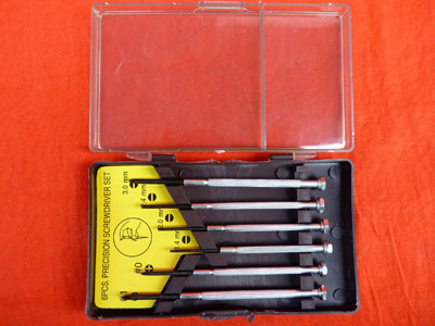 电脑工具-   大红盒子