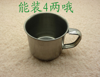 儿童小巧杯子 耐用不锈钢水杯 学校幼儿园专用创意带柄茶杯--7寸口杯（迅发）加厚