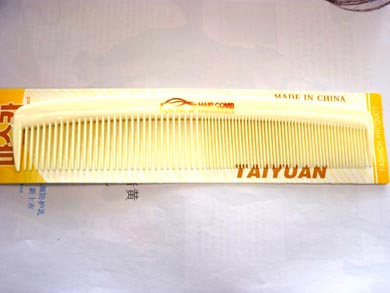 时尚韩版二合一梳（6613）