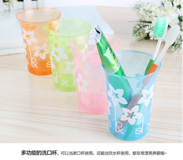 食品级PS塑料超强抗压性 持久耐用 多彩印花透明漱口杯 水杯