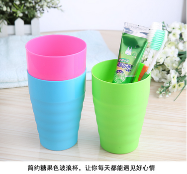 优质糖果色食品级PP材质 环保无异味 糖果色简约塑料漱口杯子波浪杯
