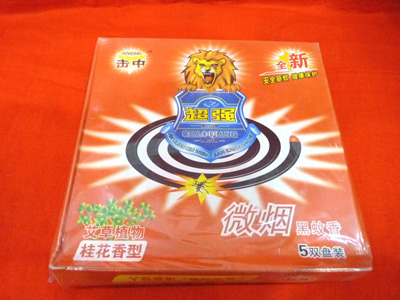 2014新款小保姆蚊香