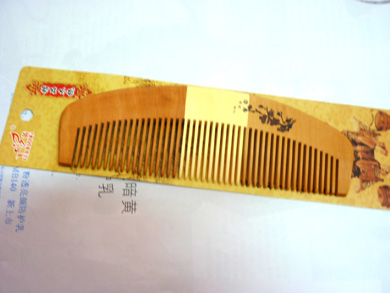 复古双拼结月梳