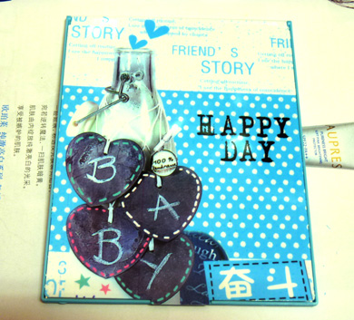 可爱抒情方镜（B70）