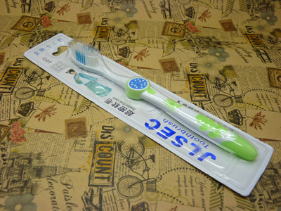 精品 高级超密软毛牙刷 保护牙龈清洁口腔 握持舒适牙刷 J-013