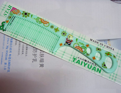 可爱卡通亮片梳（1043B）