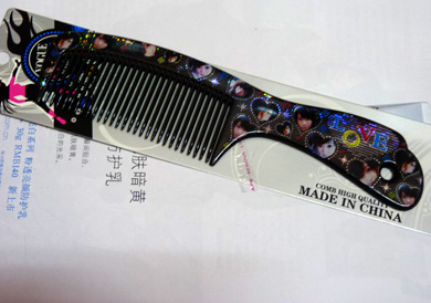 非主流时尚亮片梳（5121）