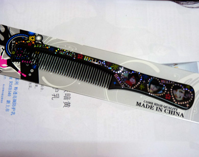 非主流时尚亮片梳（5131）