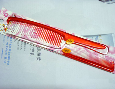 优质梳子两件套(B4243）