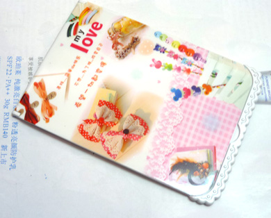 可爱浪漫温馨花边小镜（3051）