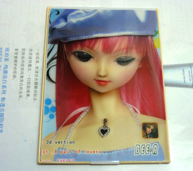 可爱女孩眨眼长方镜（B67）