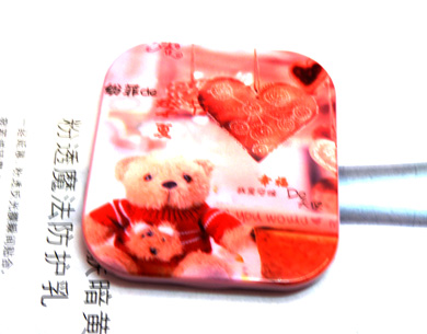 可爱卡通小熊小镜（0366）