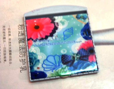 可爱温情小花镜带梳（105#）