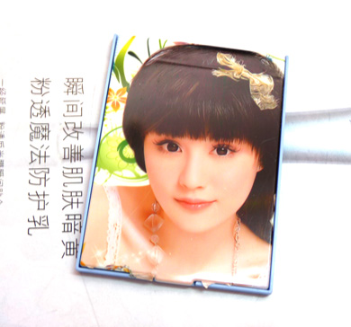 时尚明星镜带梳（620）