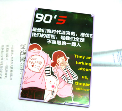 时尚非主流语录小镜（929）