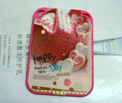 可爱天天快乐小镜（333）