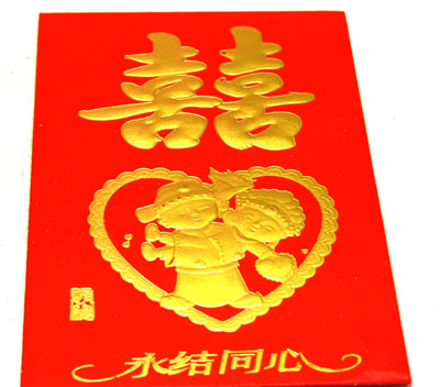 婚庆用品 结婚红包 新年红包 礼金包 带封口贴 高档硬质---小红包