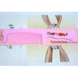 时尚龙凤梳（1033）