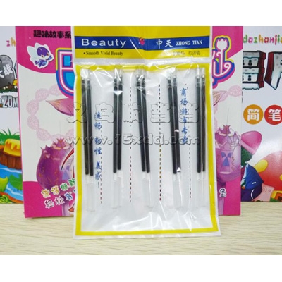 中性笔芯 精品优质流畅0.5针头全针管水笔芯 -黑色针头中性笔芯10支装