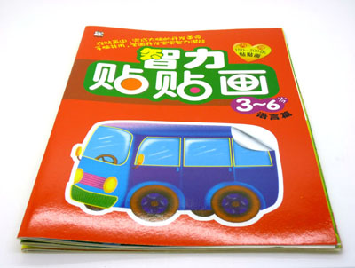 动脑贴贴画 儿童畅销贴纸书神奇贴纸贴画书动脑贴手工书-智力贴贴画	