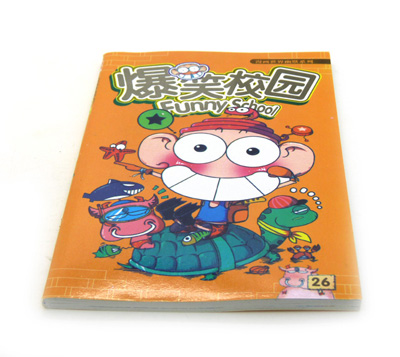 大爆笑校园精选集  畅销精选爆笑校园 幽默笑话精华 -爆笑校园