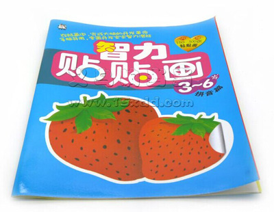新版宝贝动脑贴贴画3-6岁 畅销宝宝动手动脑益智书贴贴纸画书籍 -智力贴贴画