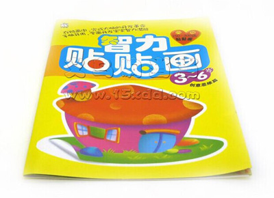 新版宝贝动脑贴贴画3-6岁 畅销宝宝动手动脑益智书贴贴纸画书籍 -智力贴贴画