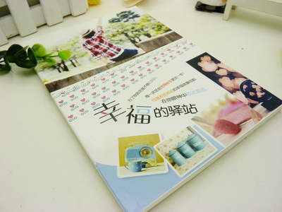 软面抄  无线笔记本 练习本 本子/32k时尚中性记事本180#